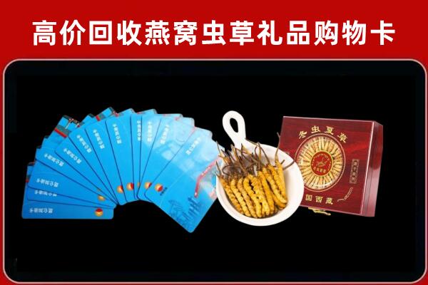 丹寨回收阿胶